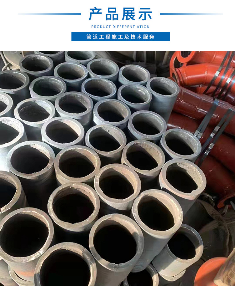 Spot sales of ceramic lined composite steel pipes, bimetallic composite wear-resistant steel pipe elbows, Jiutong support customization