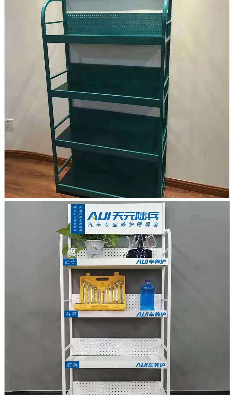 New metal shelves, convenience stores, small shops, multifunctional supermarket display racks, snack display racks, customized net pocket racks