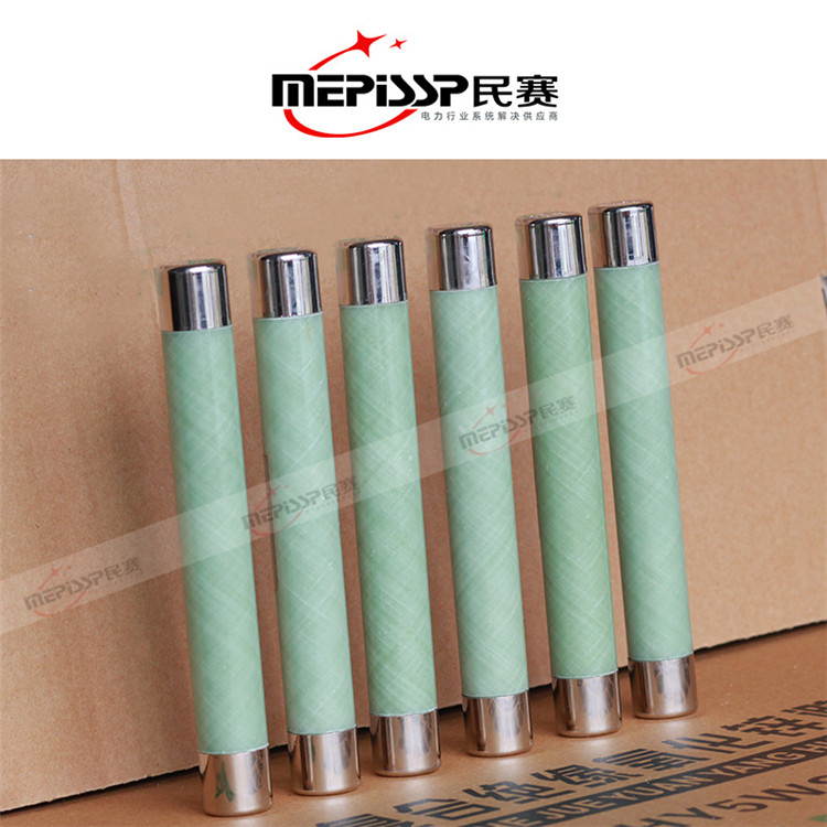 Min Sai Current Limiting Fuse XRNP1-12/0.5a-10A High Breaking Capacity High Voltage Current Limiting Fuse