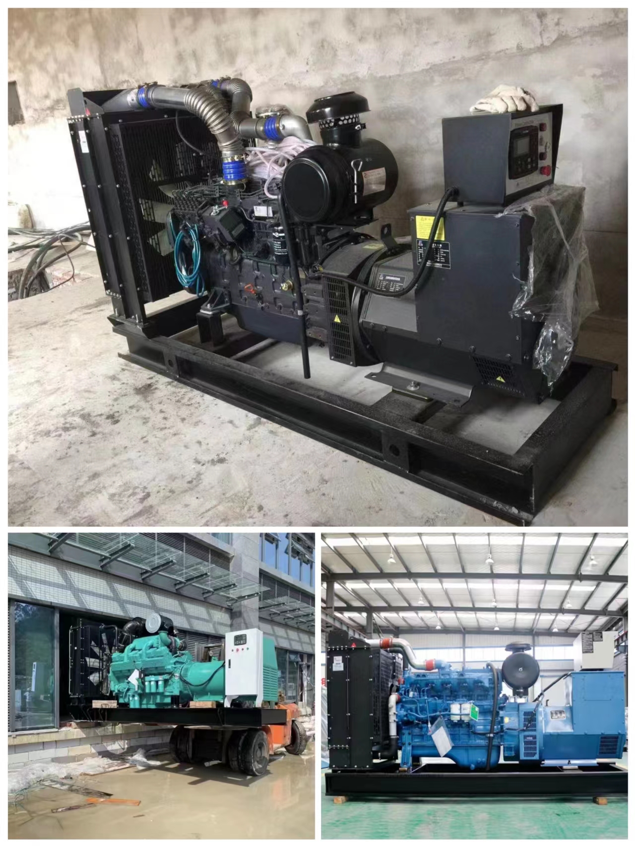 YWA Cummins diesel generator set full automatic low fuel consumption emergency standby power supply YH-B55