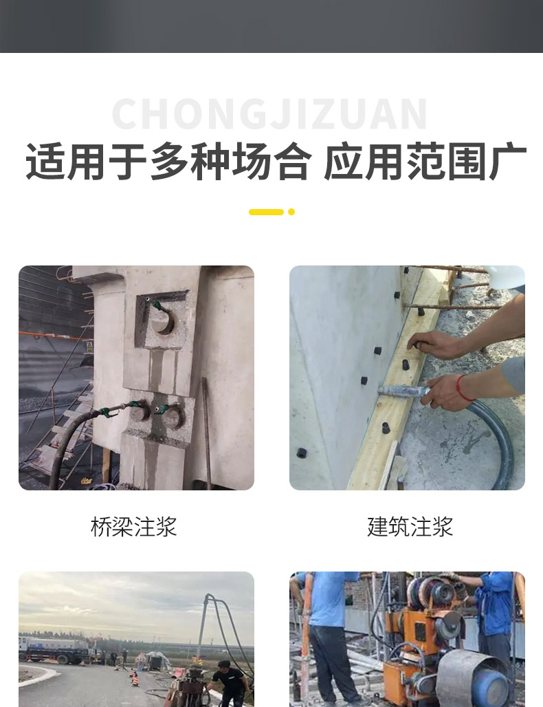 Single channel, dual channel, and four channel cement flow grouting recorder for real-time printing and stable recording