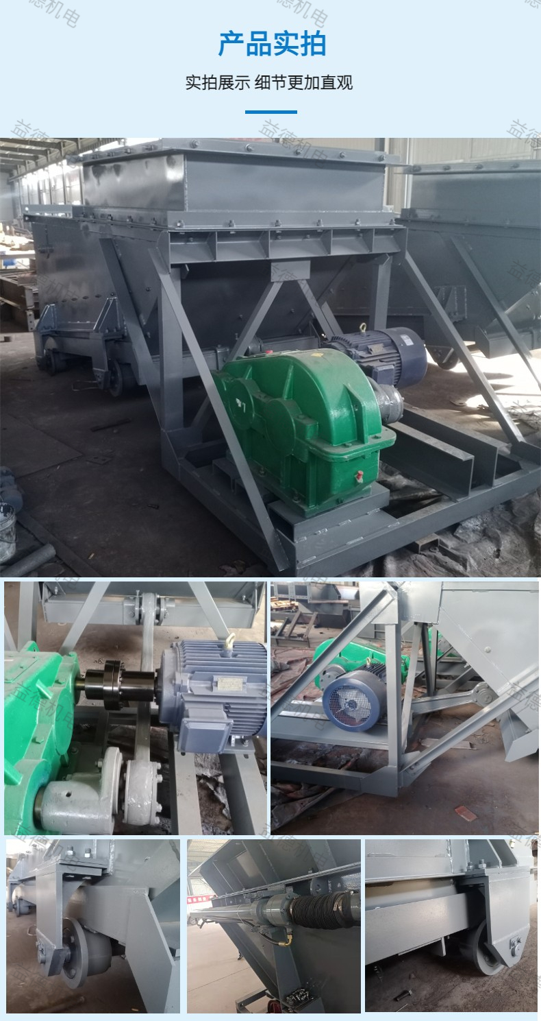 Mining GLW reciprocating coal feeder K-type feeder provides continuous and uniform feeding, with a wide range of applications