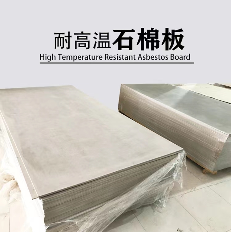 Aluminum factory specific_ Asbestos cement board_ Excellent quality_ Dingcheng_ 1 cm -5 cm