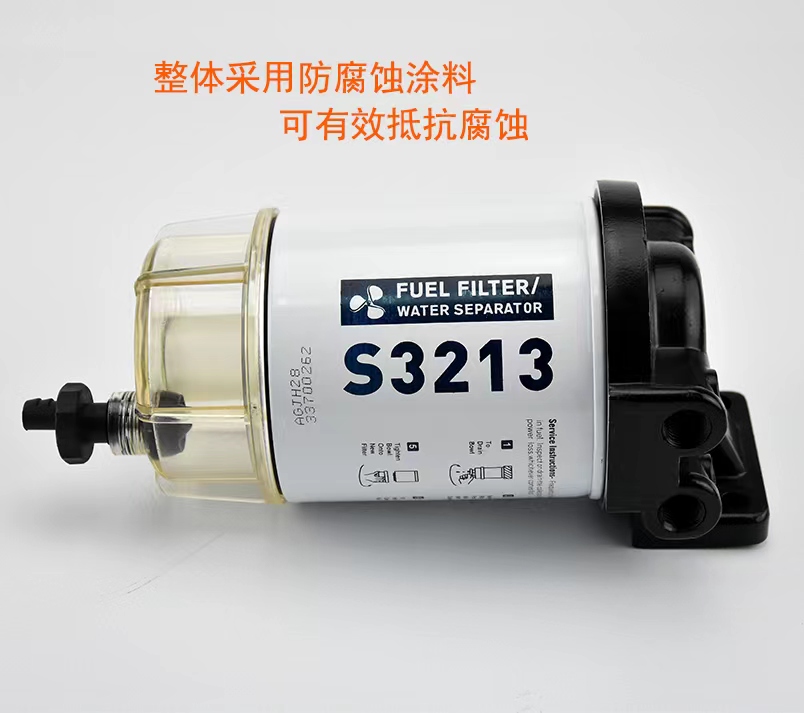 Suitable for outboard oil water separator of yachts S3213 S3227 generator set accessories