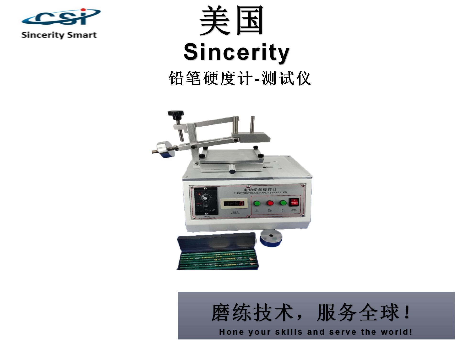 CSI Chengsi Pencil Hardness Tester Test Standard Film Hardness Tester with Excellent Craftsmanship and Quality