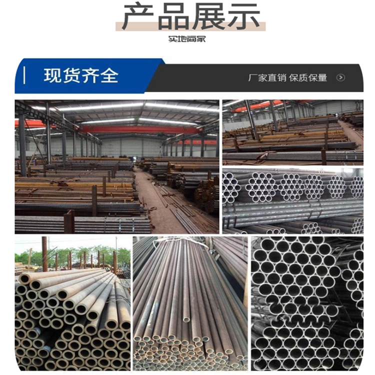 Huarui Steel Pipe Customized ND Acid resistant Square Tube 30 * 30 * 4 Corrosion resistant Rectangular Tube for Chemical Equipment