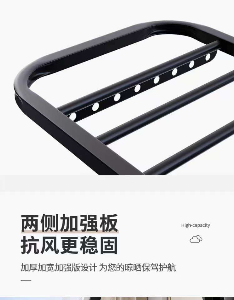 Floor folding clothes hanger, indoor clothes hanger, quilt drying, baby diaper drying, home balcony, black aluminum alloy