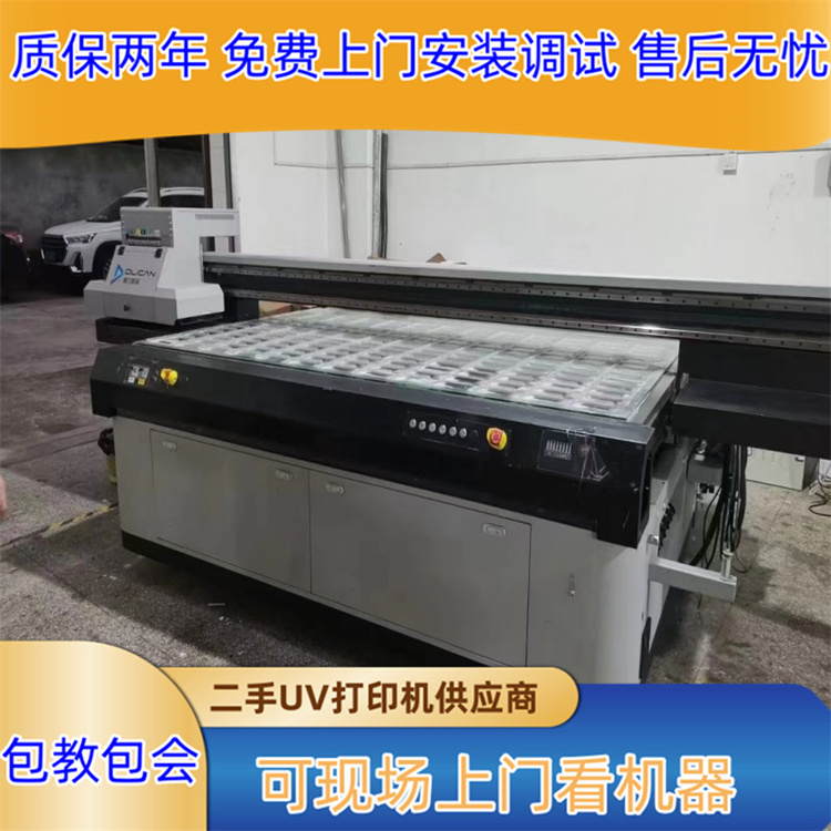 Used Jingutian Ricoh G6 UV flatbed printer Sand Gold Medal Acrylic logo UV printing equipment