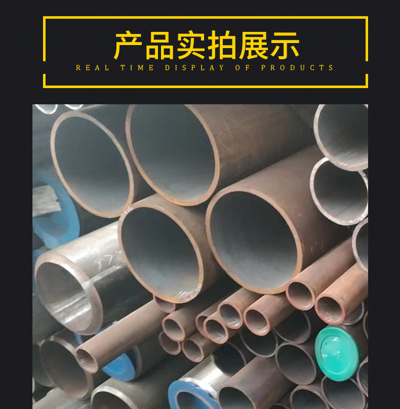 Various specifications of 12Cr1MoVG alloy steel pipes for high-pressure boiler steel pipes used in power plant pipeline engineering