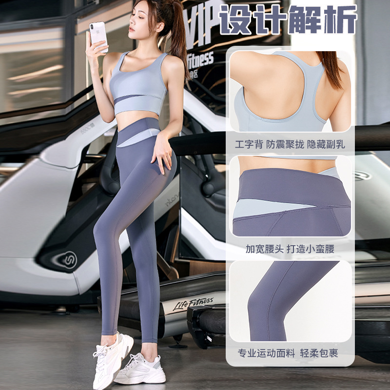 Fitness room sports suit customized men's summer Skin-tight garment running yoga clothes basketball clothing equipment customized