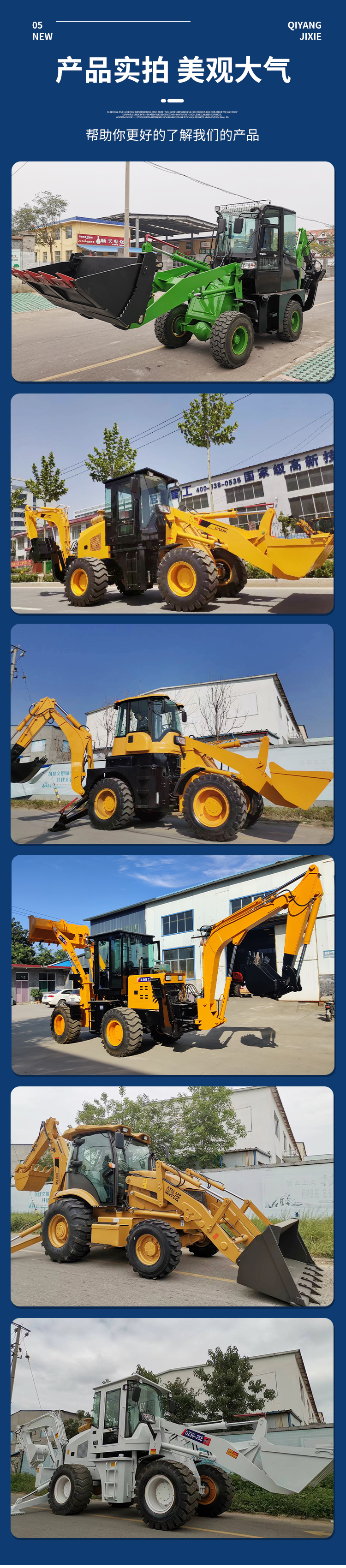 Export type QY388 two end busy excavation loader, backhoe hook machine, four-wheel drive wheel type wood grabber for garden engineering