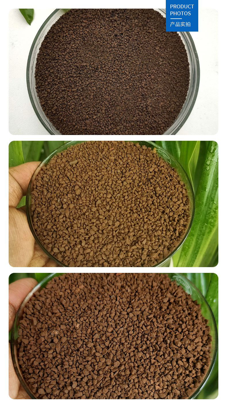 Manganese sand filter material, natural, various specifications, 35%, industrial sewage purification, filtration, Chunyuan water purification