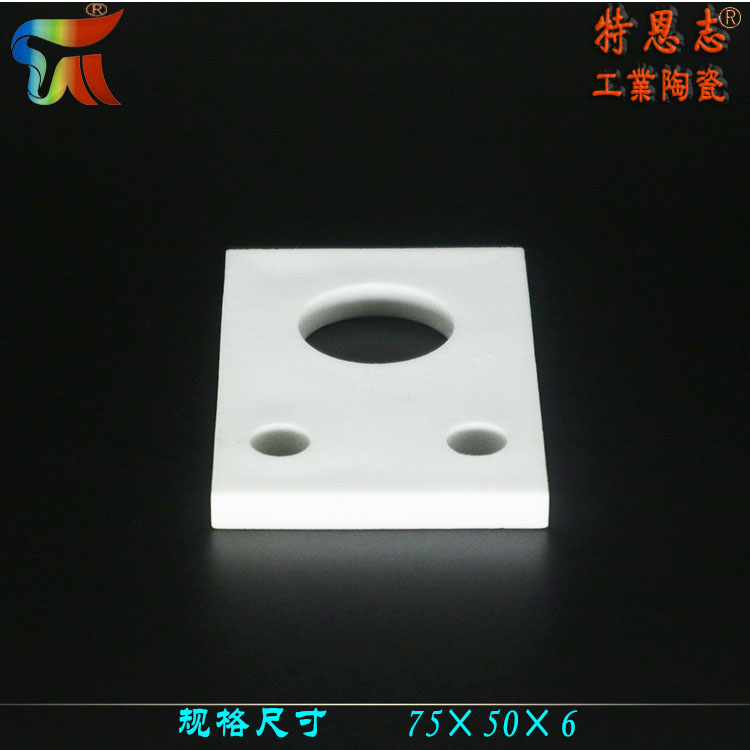 Jiuwu AL2O3 drilling and processing insulation alumina ceramic sheet ceramic wholesale