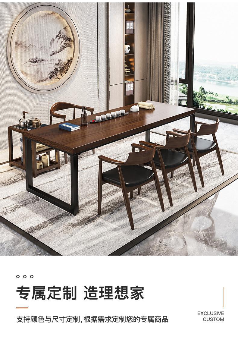 New Chinese style solid wood tea table combination household tea making table tea table black walnut wood Zen simple office tea art table