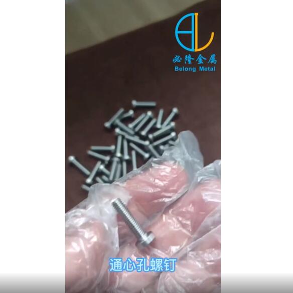 Customized standard non-standard zirconium fasteners, zirconium processing parts, countersunk screws, through center screws, machine screws