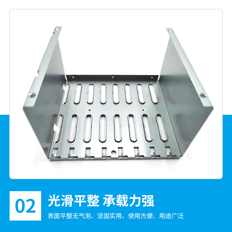 Shang En supplies customized processing of various CNC sheet metal parts, punching crates, aluminum crates