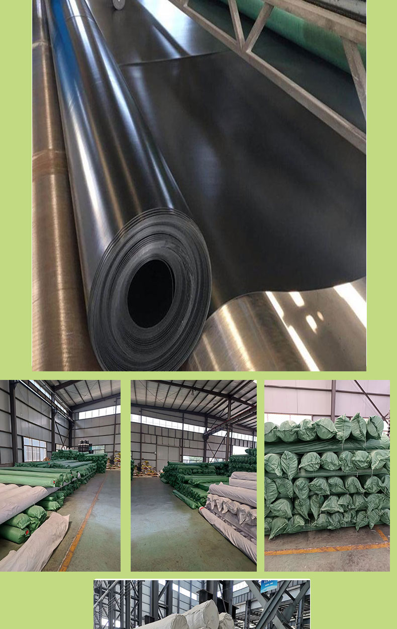 Garbage landfill anti-seepage film Petrochemical oil tank anti-seepage film HDPE geotextile film Reservoir river anti-seepage film