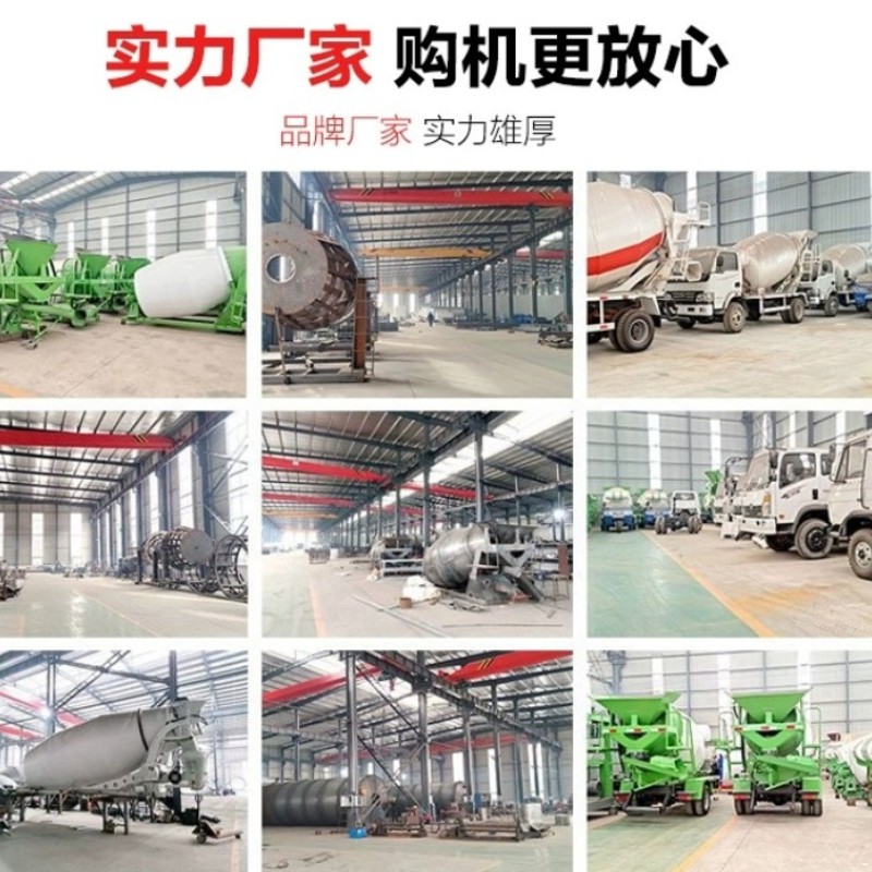 Small mixing storage tank in stock, 2-10 cubic meters, customized size, feed, fertilizer, and fertilizer storage tank