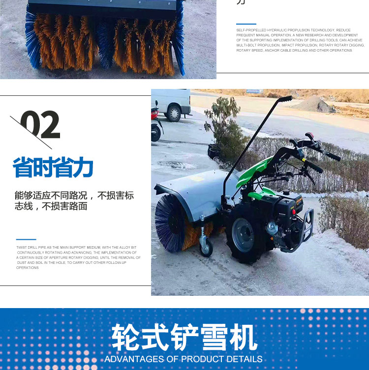 Hand-push small road marking machine Traffic marking cleaning machine has a wide range of uses