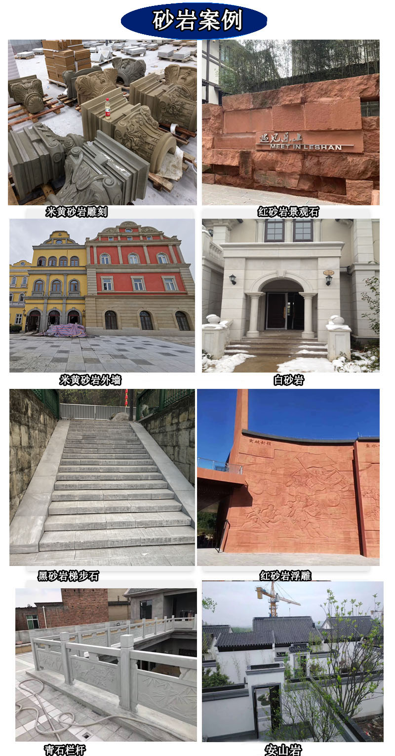 Natural cultural stone fragments, rusted quartz board, rough stone, classical homestay exterior wall and floor paving