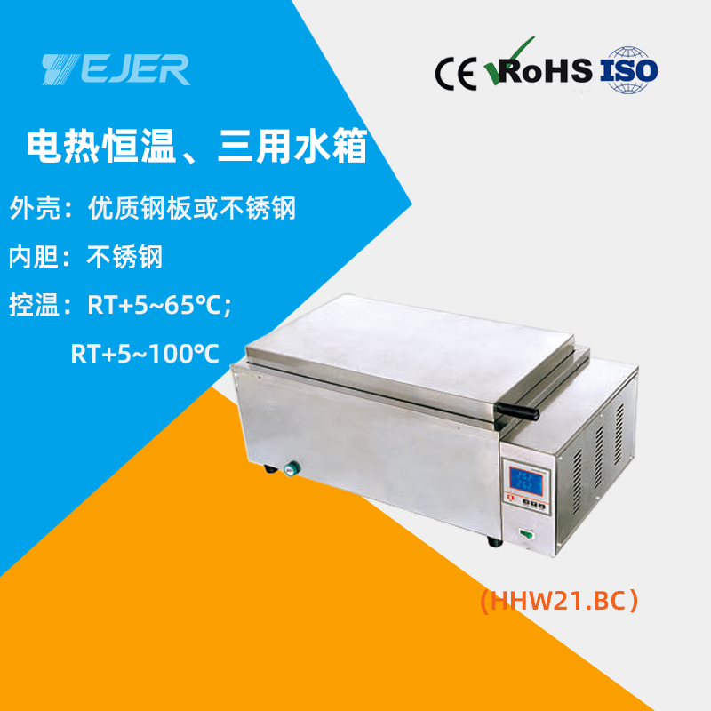 Vacuum drying oven, four corner arc silicone sealing strip, double layer glass DZF mechanical equipment, drying equipment