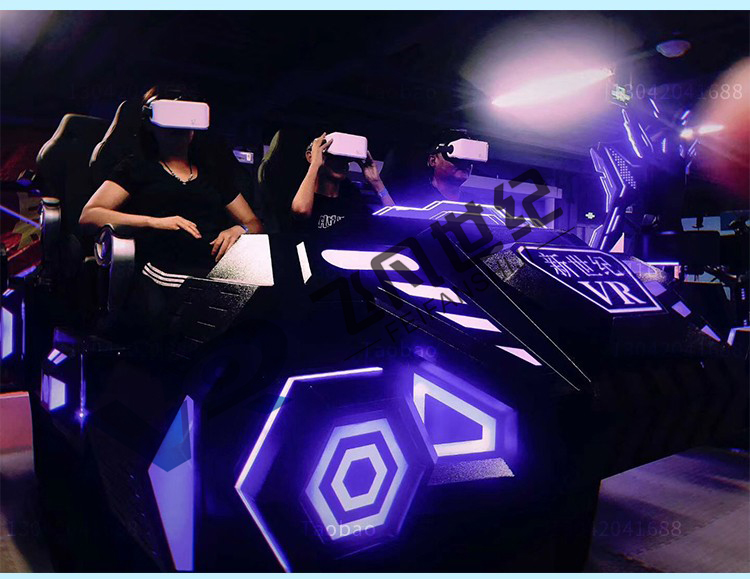 Large VR game consoles,VR manufacturers, intelligent body feeling entertainment, safety party building