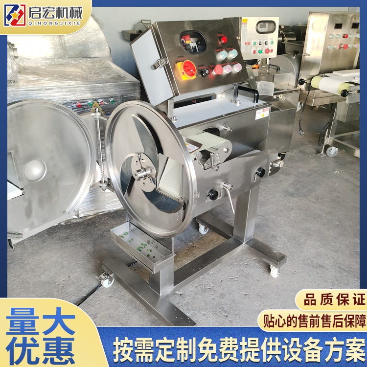 Qihong cooked meat slicer full-automatic Twice cooked pork slicer