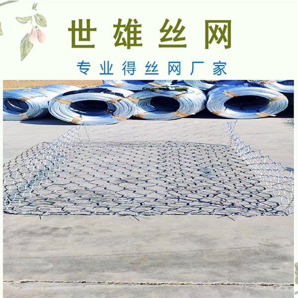 Shixiong galvanized gabion mesh 4 * 1 * 1 PVC coated double partition Renault pad available in stock for customization