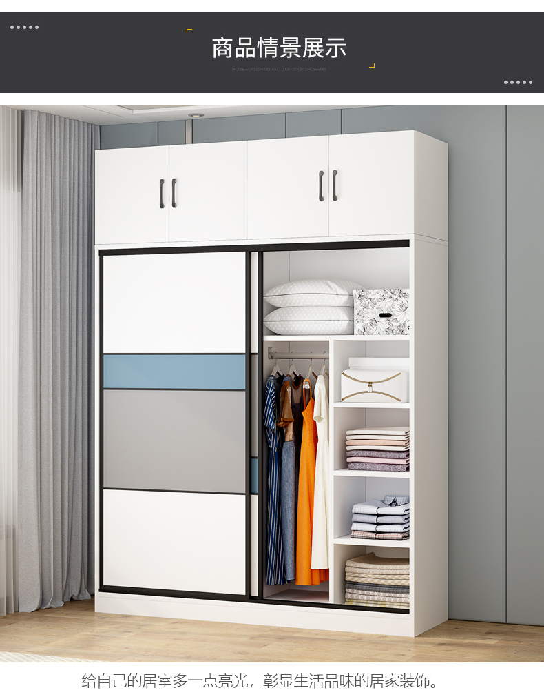 Aluminum alloy full size wardrobe, household bedroom, all aluminum sliding door wardrobe, economical, modern, simple and easy to assemble cabinet