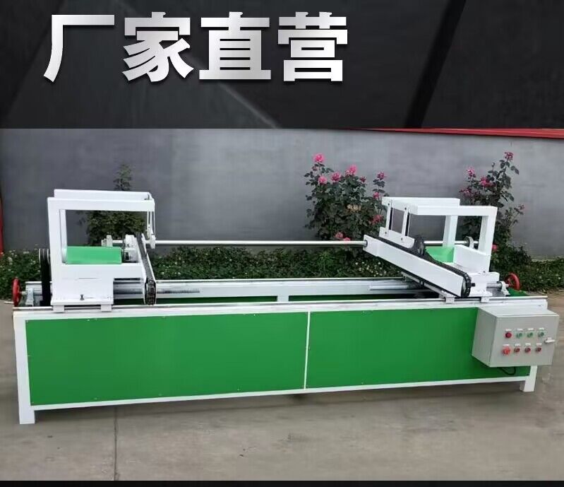 Woodworking automatic double end end trimming saw, manual push board trimming saw, square pallet sliding edge saw, multi section cutting saw, double end saw