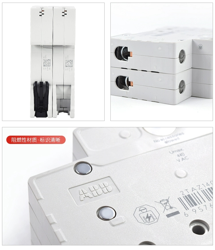 Original ABB S200 series miniature circuit breaker S201-B20 NA air switch small air switch