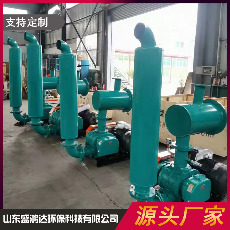 The manufacturer provides three blade pneumatic conveying Roots blower, steam compressor, sewage treatment Roots blower