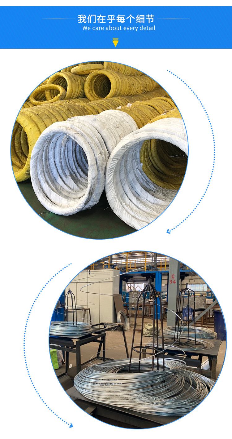 Galvanized wire tie, wire tie, cold drawn wire shine, national delivery support, customized Thai Airlines manufacturer