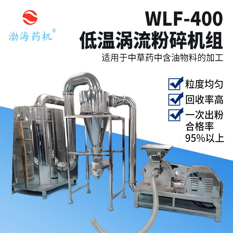 结构示意图