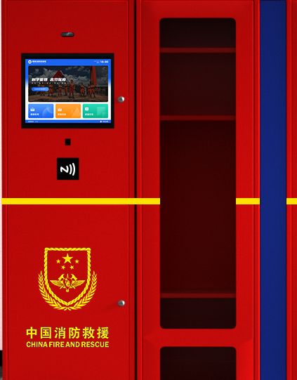 Lingxun RFID Intelligent Fire Cabinet Fire Brigade Public Equipment Cabinet Fire Fighting Equipment Rack