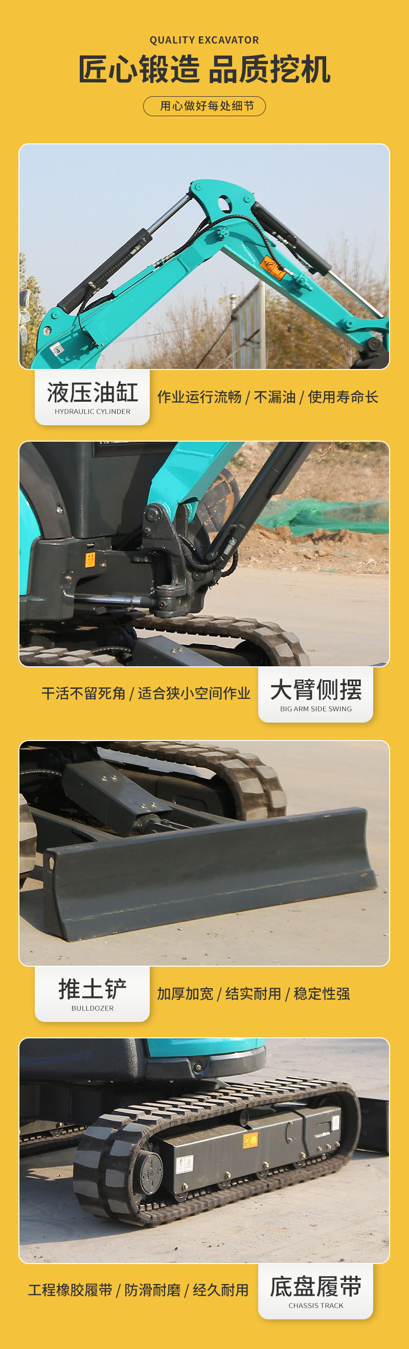 Small excavator hydraulic system, diesel powered small excavator, multifunctional micro hook machine