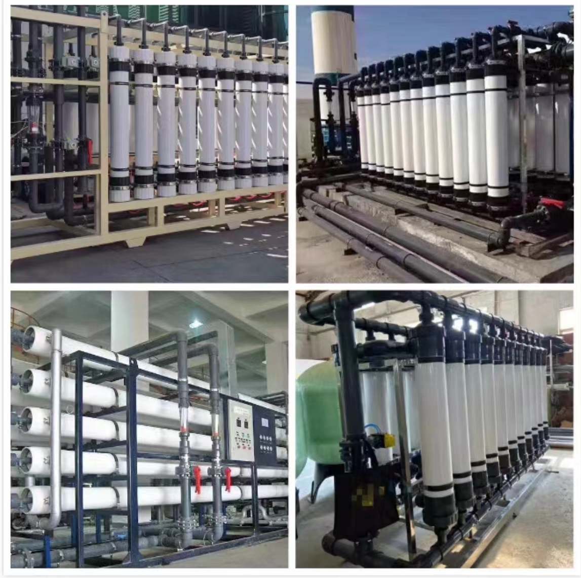 Beer, beverage, cosmetics, ultrafiltration equipment, reverse osmosis RO pure water equipment, softened water, deionized water equipment