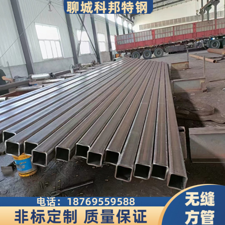A3普通碳钢方管矩形钢材 建筑桥梁用方钢管方通40*40*4可零切 - 百度爱采购