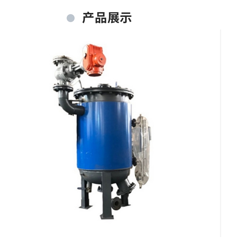 Vertical positive pressure gas drainage device XYPSX-4000 stainless steel material produced by Chuangxin Metallurgy