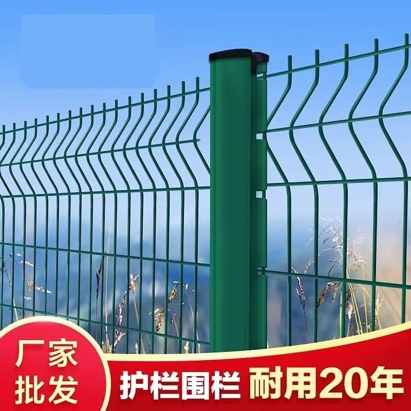 Enclosed highway guardrail net, bilateral guardrail, railway frame protective net, aquaculture enclosure net