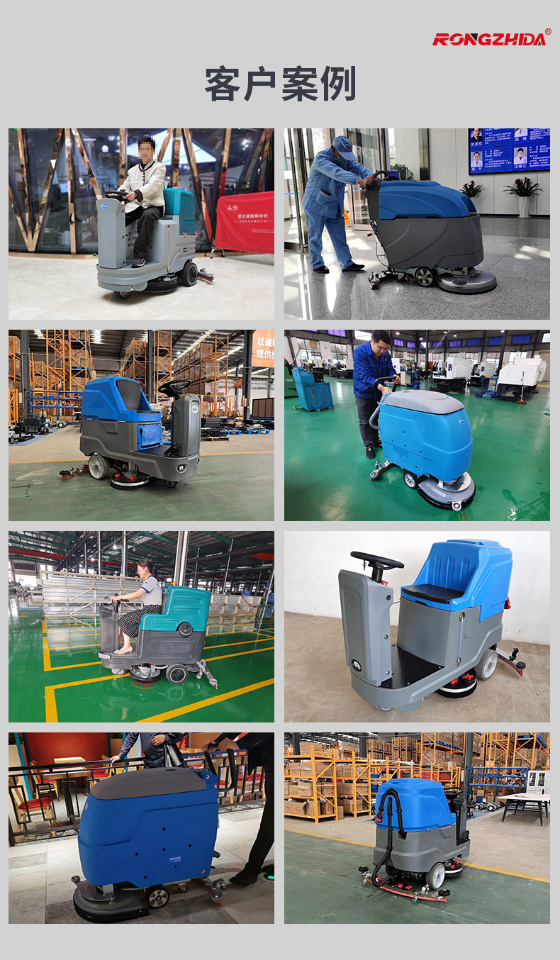 Hand Pushed Plug in Electric Washing Machine, Etjie Electric Wire Restaurant Floor Sweeper and Mower