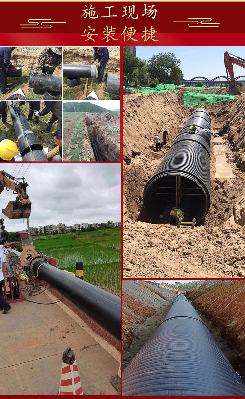 PE water supply pipe, 110 polyethylene steel wire mesh composite pipe, drinking water pipe, farmland irrigation solid wall traction pipe