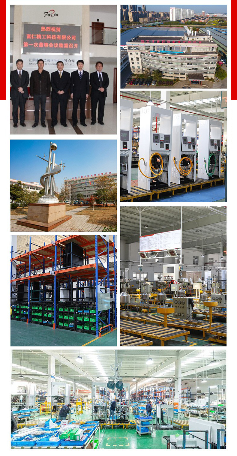 The manufacturer supplies Haosheng brand export self-priming pump submersible pump double gun single oil Gasoline pump gas station equipment