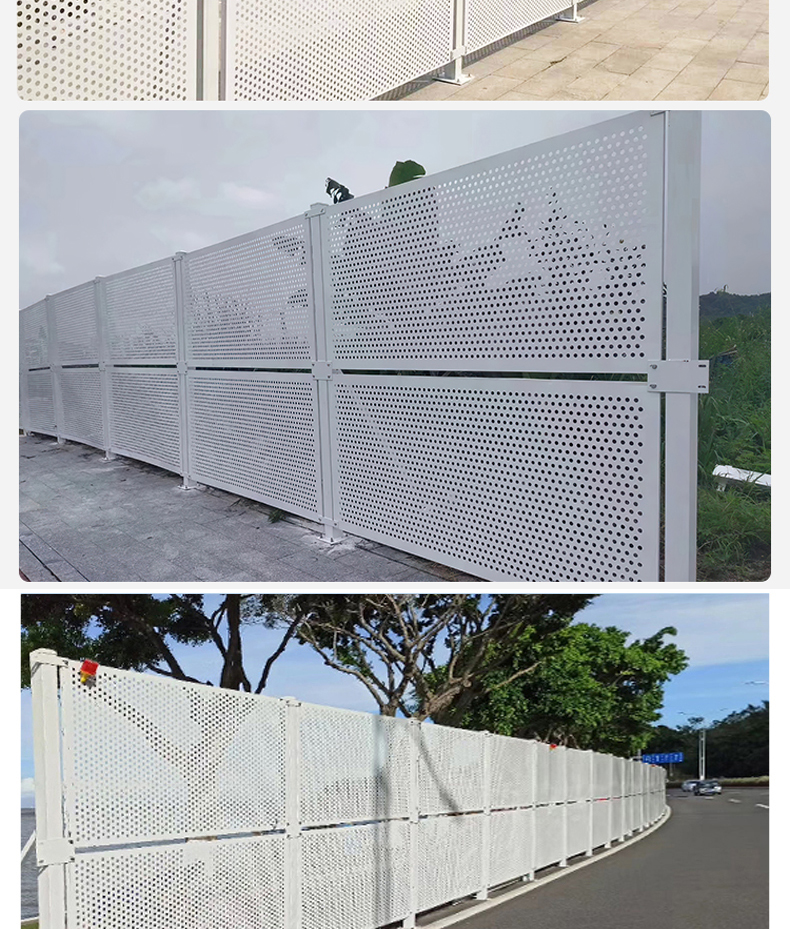 Punching enclosure Round hole Louver hole Temporary isolation baffle Roadworks Enclosure Punching enclosure