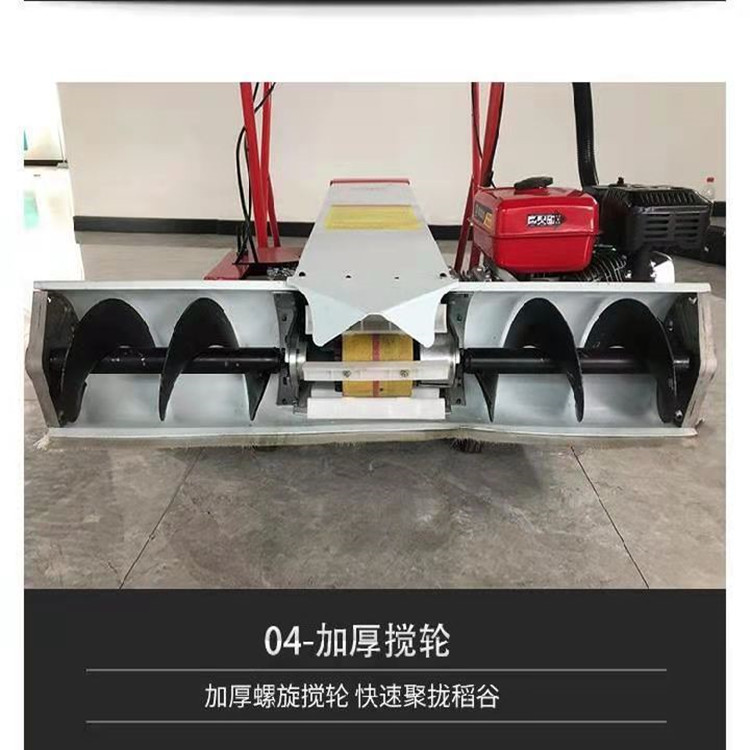 Gasoline Grilled Grain Machine Chengyu Double Pocket Chicken Manure Bagging Machine 110 Grain Harvester