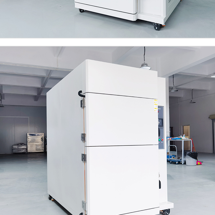 Cold and hot impact test chamber Two boxes Three boxes of paint baking Cold and hot impact test machine High and low temperature impact test chamber customization