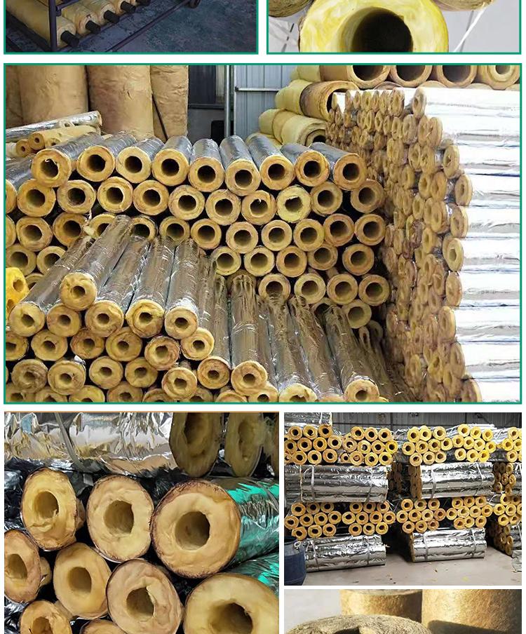 Steam pipe centrifugal Glass wool pipe Songbu oil power corrosion resistant high-temperature glass wool insulation sleeve