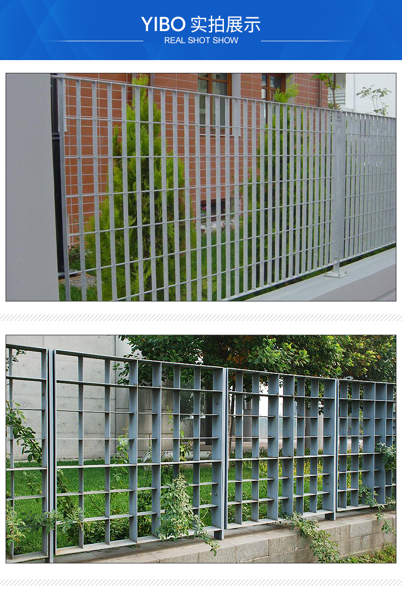 Yibo steel grating fence, steel mesh fence, anti-corrosion galvanized stainless steel double-sided wire fence