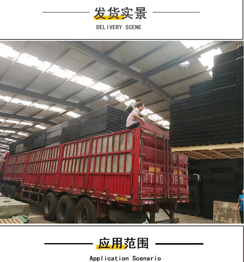 Marley packing removal and replacement_ Cooling Tower Packing Diversion Heat Dissipation Extends Cooling Water Residence Time Constant Cooling