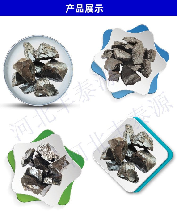 Coal Chemical Industry National Standard Medium Temperature Coal Pitch Used for Electrode Paste Quality Stability and Long Term Stability Fengtaiyuan